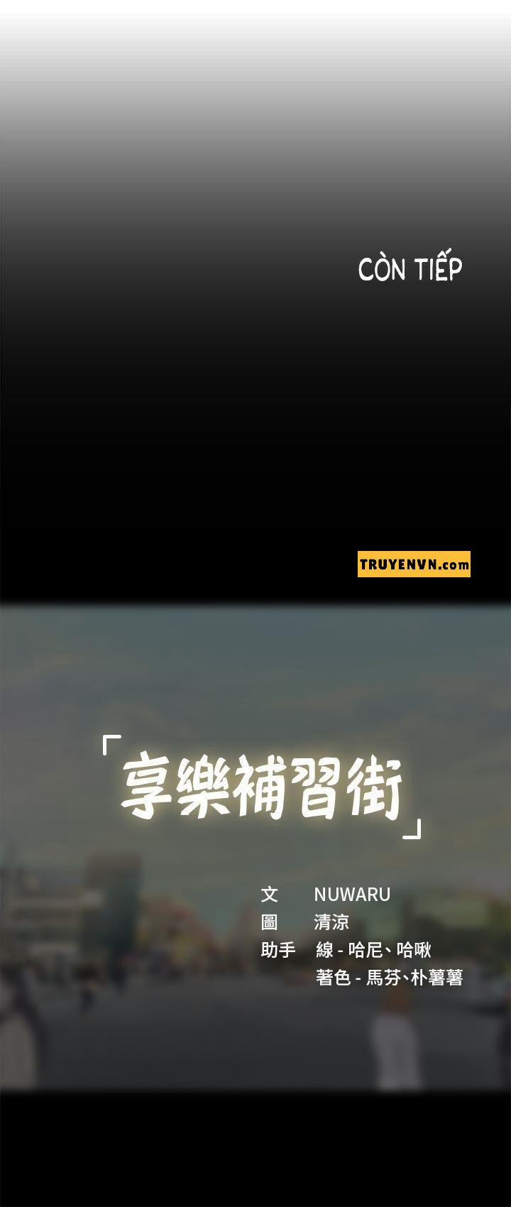 Tôi Có Nên Học Ở Noryangjin? 46 trang 38