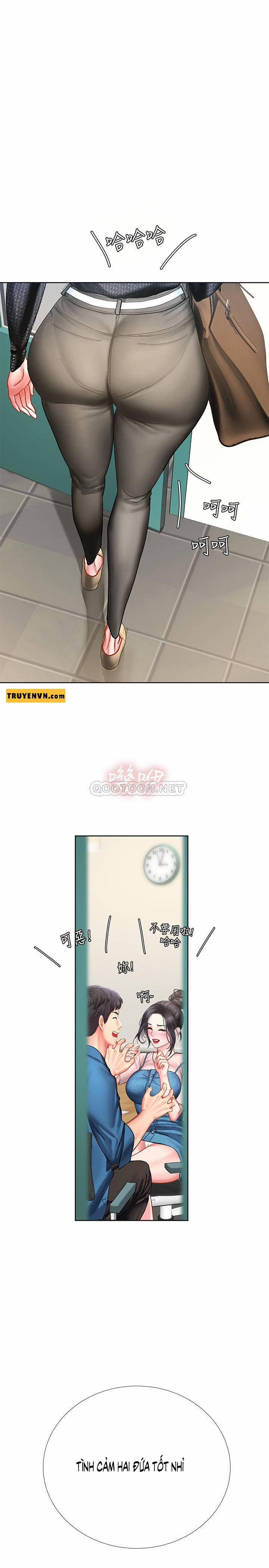 Tôi Có Nên Học Ở Noryangjin? 47 trang 0