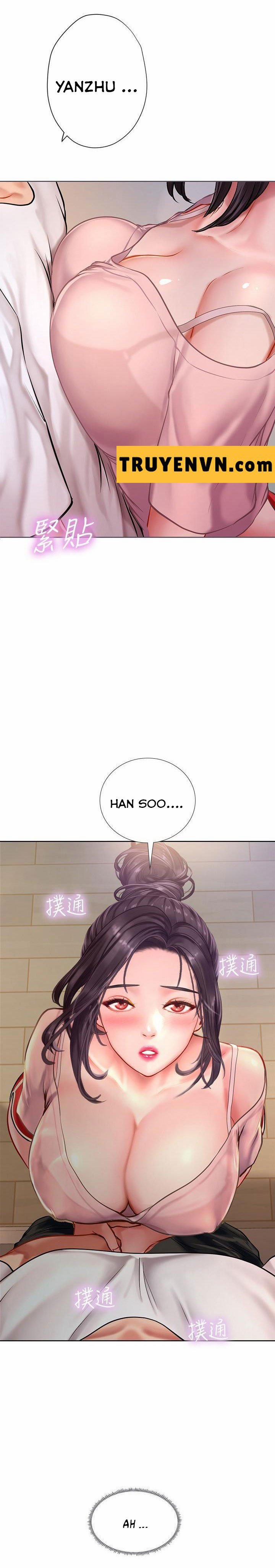 Tôi Có Nên Học Ở Noryangjin? 48 trang 1