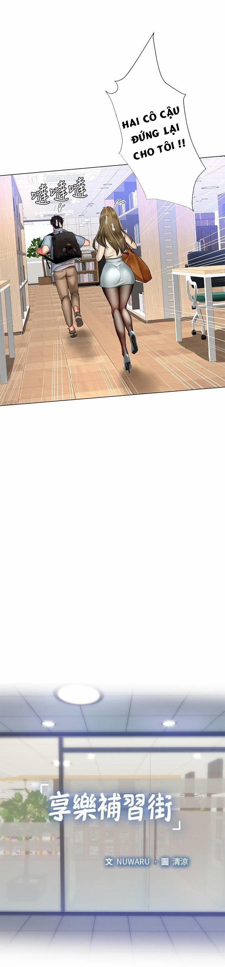 Tôi Có Nên Học Ở Noryangjin? 52 trang 11