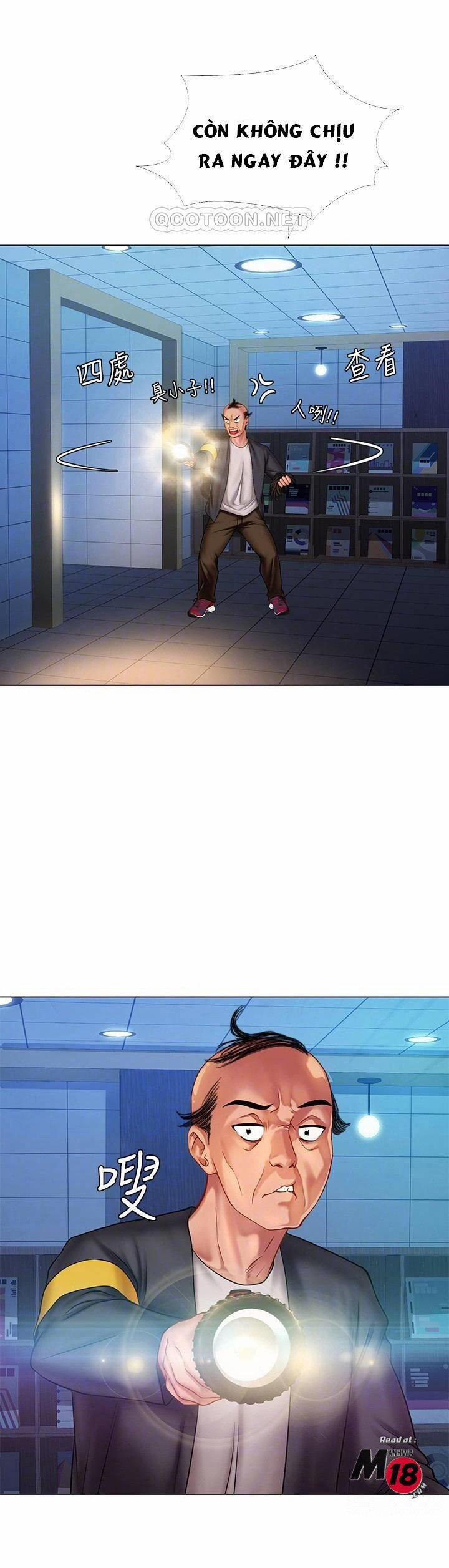 Tôi Có Nên Học Ở Noryangjin? 52 trang 13