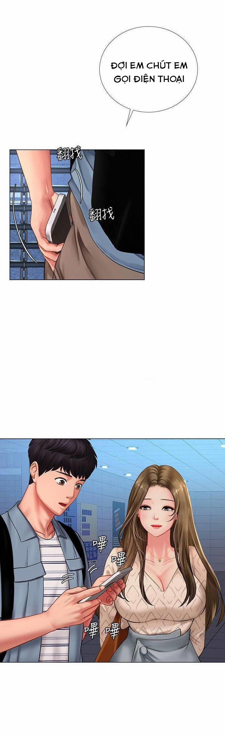 Tôi Có Nên Học Ở Noryangjin? 52 trang 21