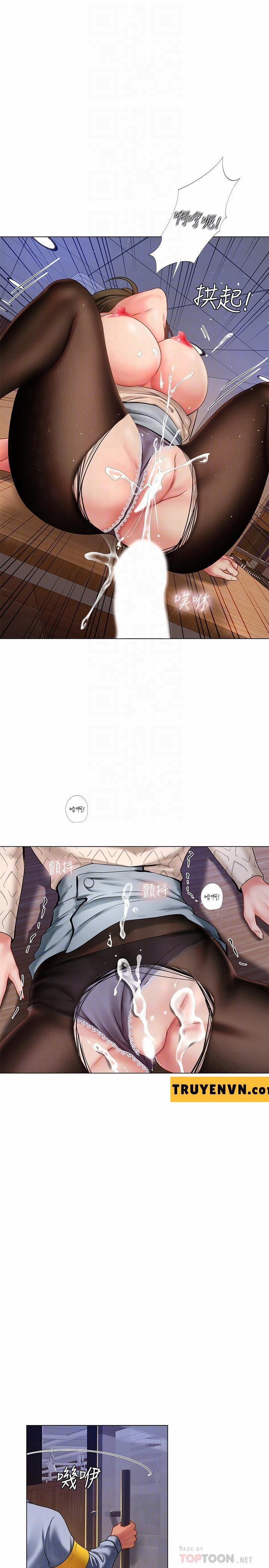 Tôi Có Nên Học Ở Noryangjin? 55 trang 6