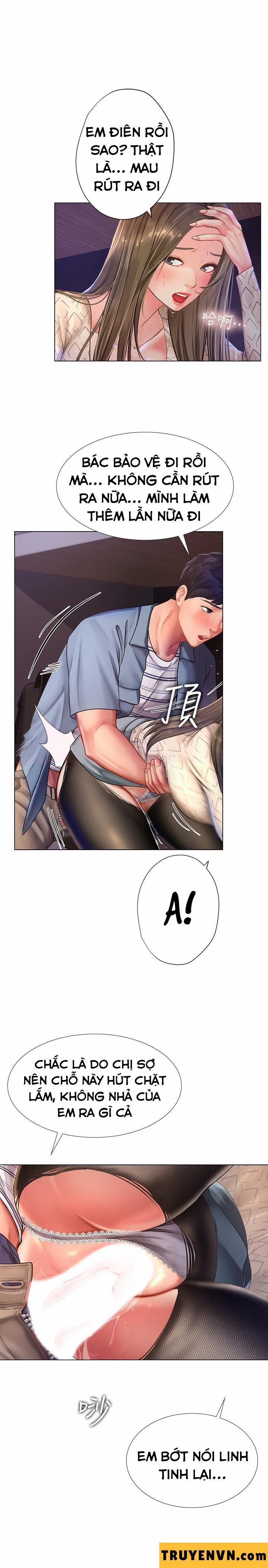 Tôi Có Nên Học Ở Noryangjin? 56 trang 0