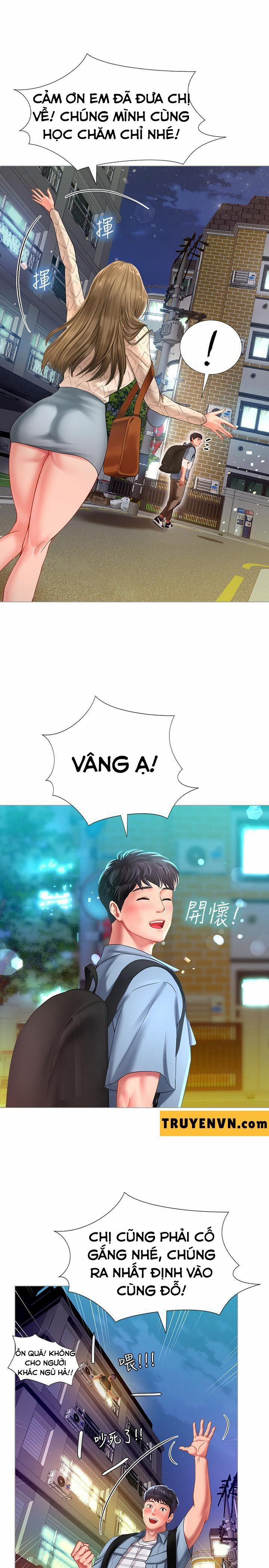 Tôi Có Nên Học Ở Noryangjin? 56 trang 21