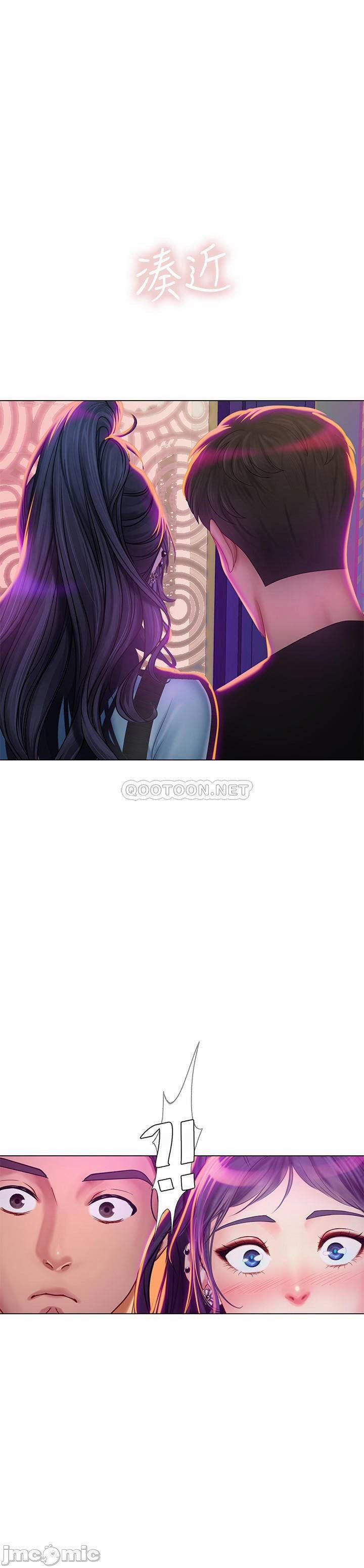 Tôi Có Nên Học Ở Noryangjin? 60 trang 1