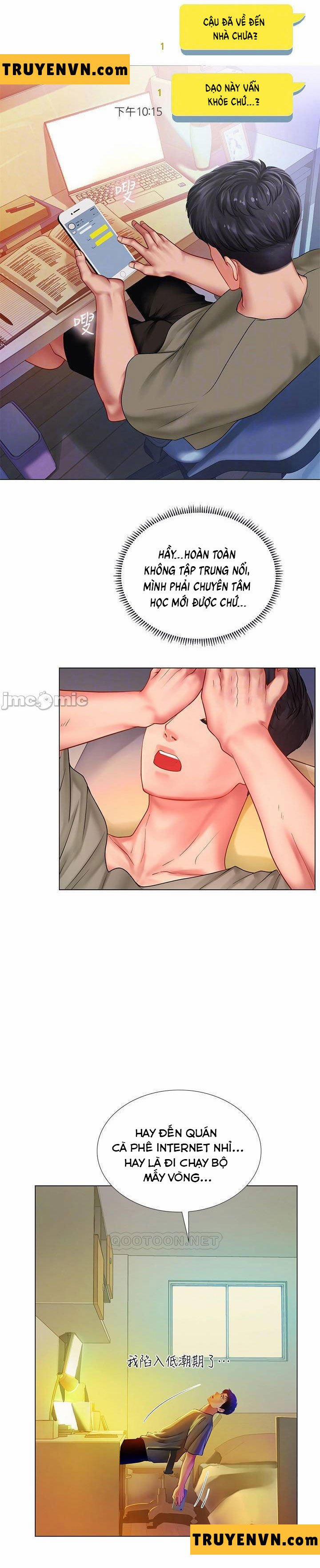 Tôi Có Nên Học Ở Noryangjin? 61 trang 14