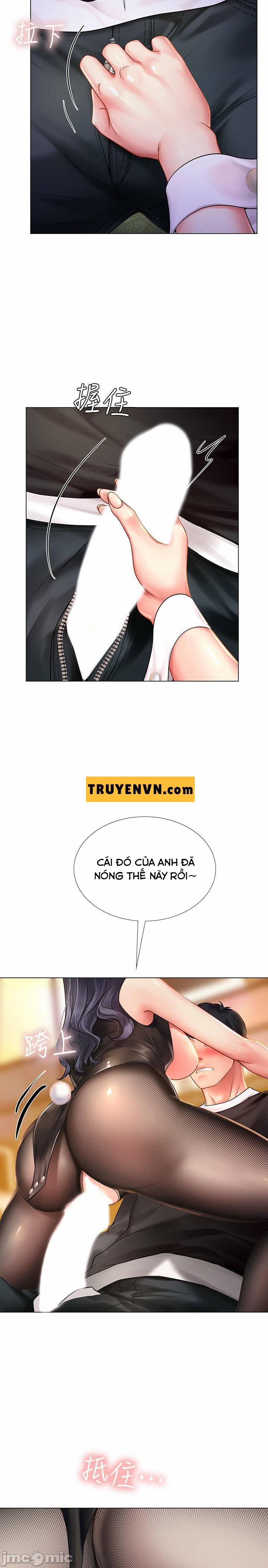 Tôi Có Nên Học Ở Noryangjin? 64 trang 21