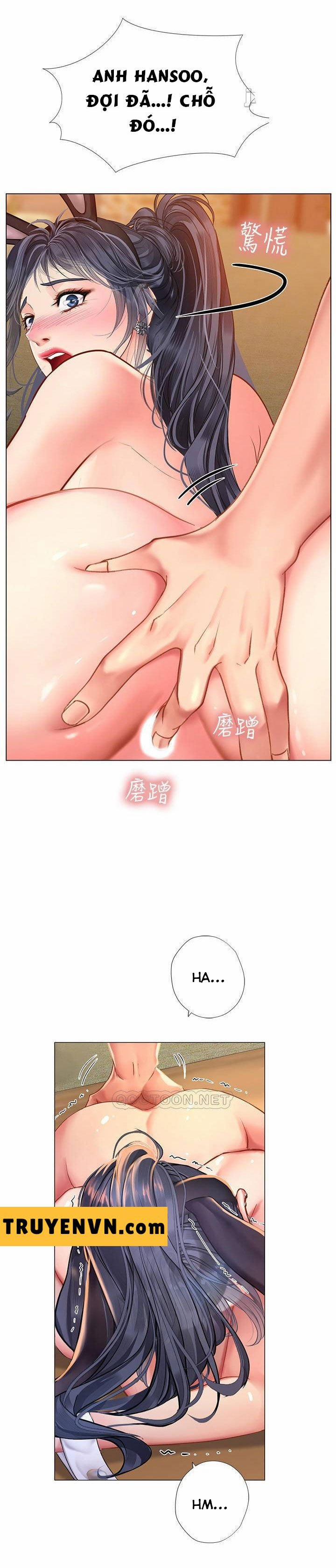 Tôi Có Nên Học Ở Noryangjin? 65 trang 26