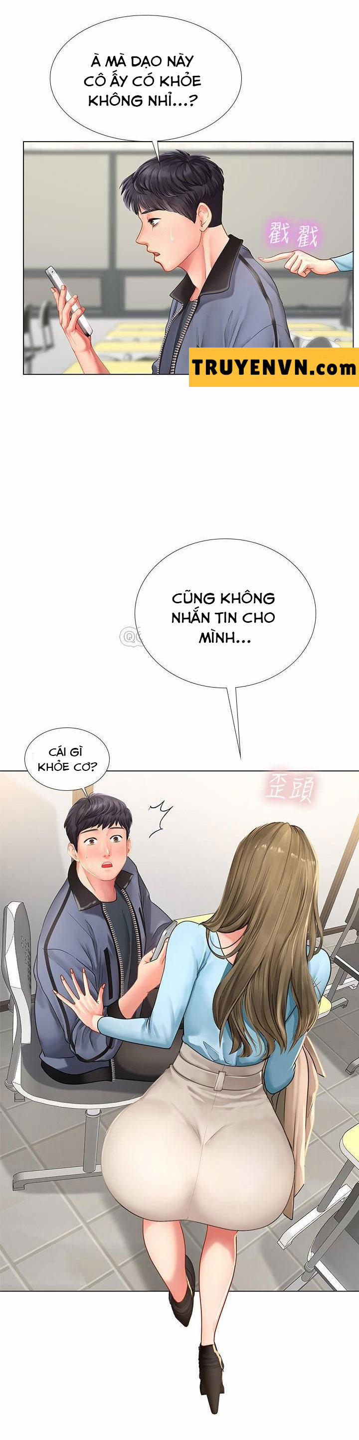 Tôi Có Nên Học Ở Noryangjin? 66 trang 23