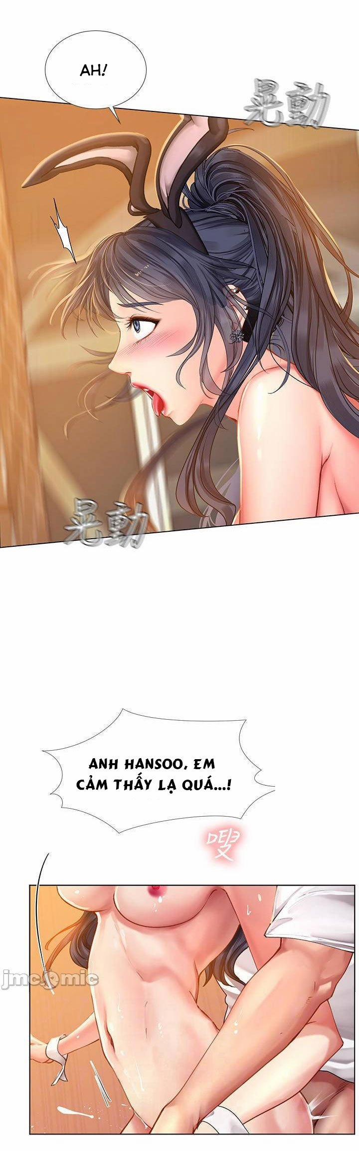 Tôi Có Nên Học Ở Noryangjin? 66 trang 6