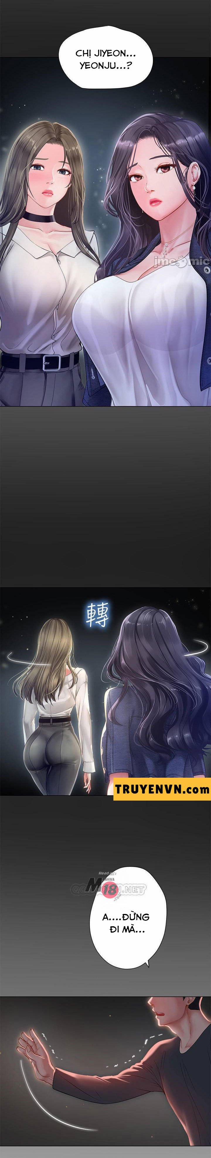 Tôi Có Nên Học Ở Noryangjin? 67 trang 22