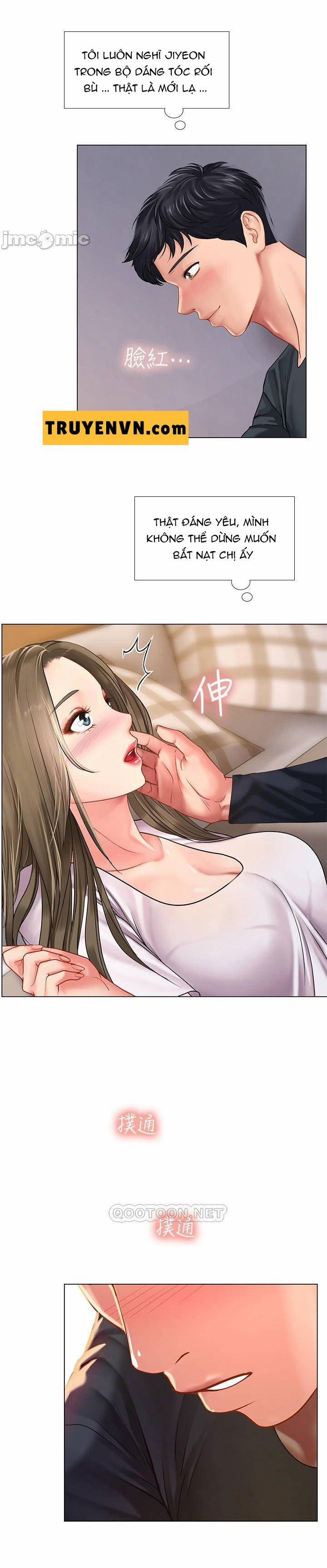 Tôi Có Nên Học Ở Noryangjin? 68 trang 26