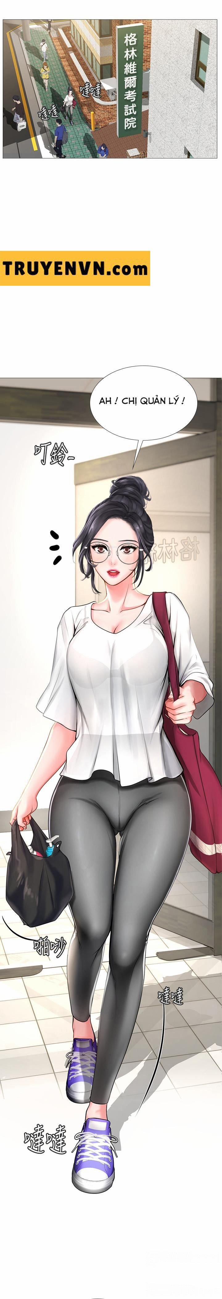 Tôi Có Nên Học Ở Noryangjin? 7 trang 23