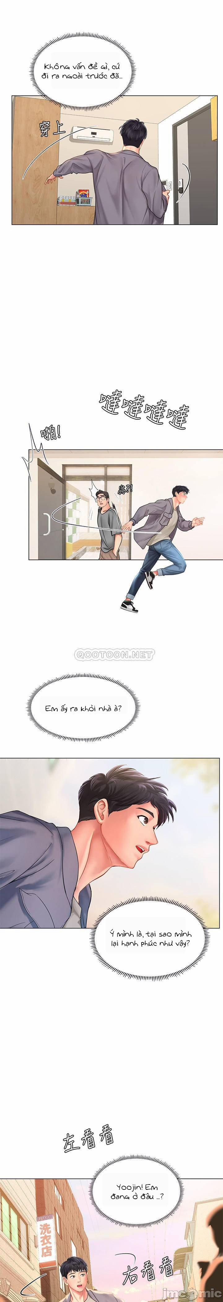 Tôi Có Nên Học Ở Noryangjin? 71 trang 26