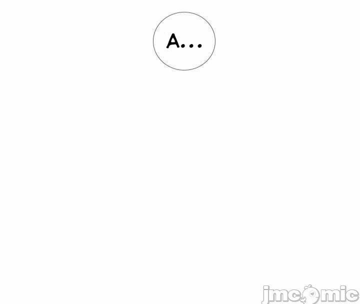 Tôi Có Nên Học Ở Noryangjin? 72 trang 1