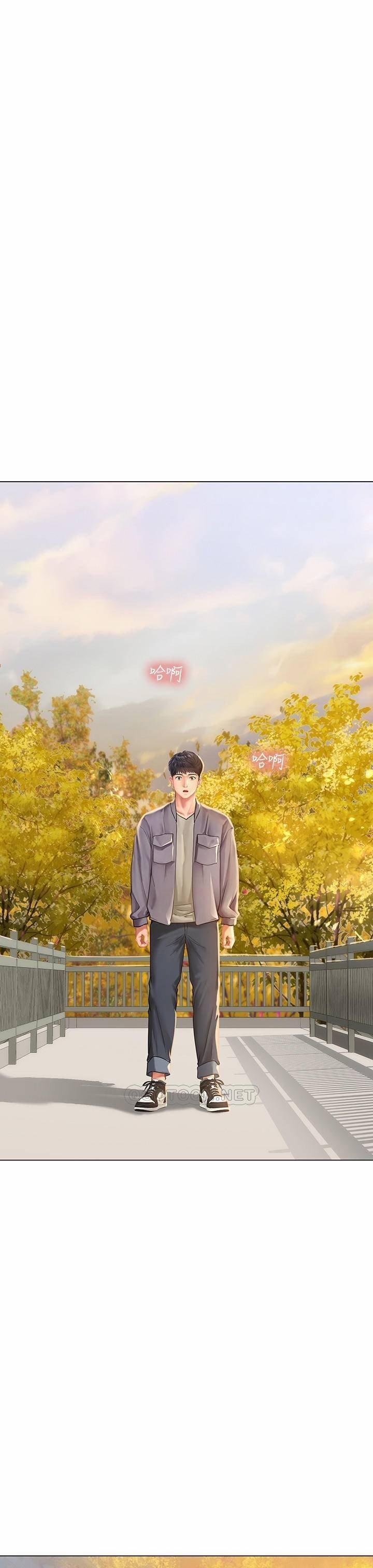 Tôi Có Nên Học Ở Noryangjin? 72 trang 2