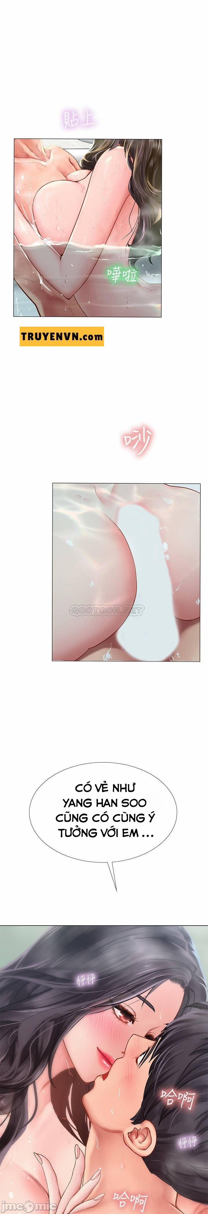 Tôi Có Nên Học Ở Noryangjin? 73 trang 27