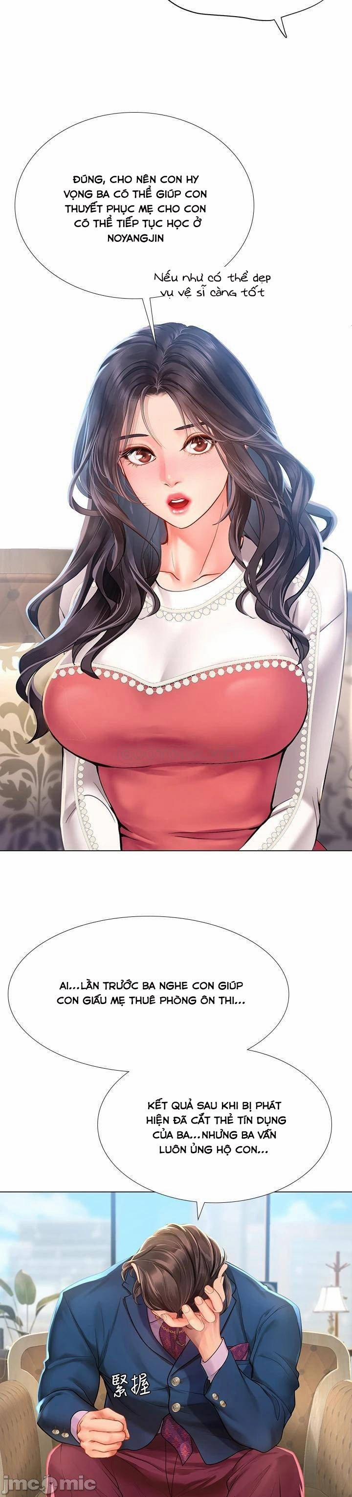 Tôi Có Nên Học Ở Noryangjin? 77 trang 17