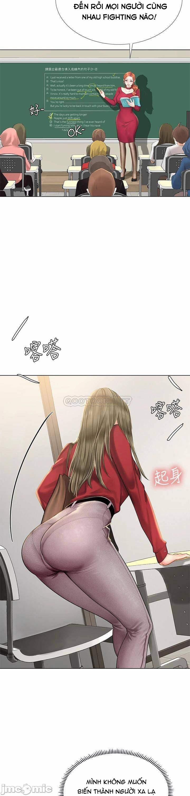 Tôi Có Nên Học Ở Noryangjin? 78 trang 16