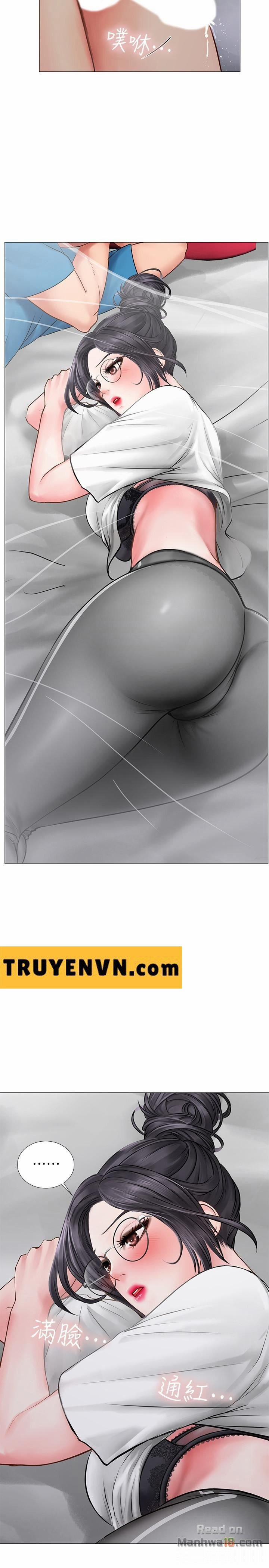 Tôi Có Nên Học Ở Noryangjin? 8 trang 39