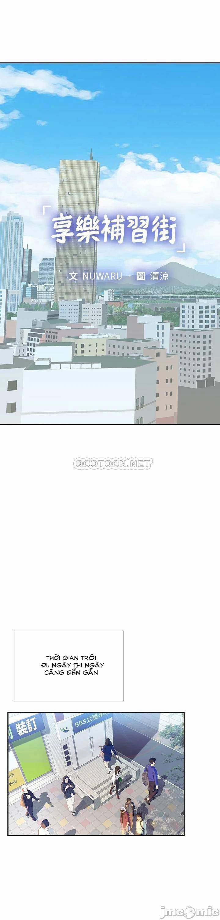 Tôi Có Nên Học Ở Noryangjin? 80 trang 3