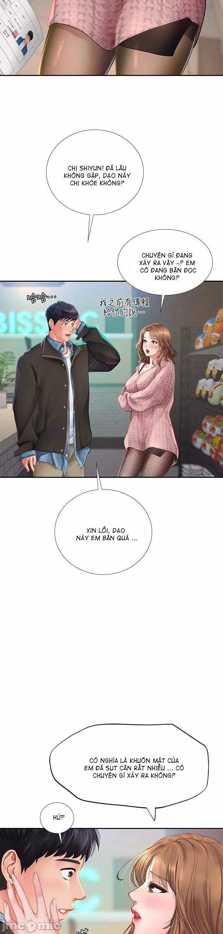 Tôi Có Nên Học Ở Noryangjin? 80 trang 34