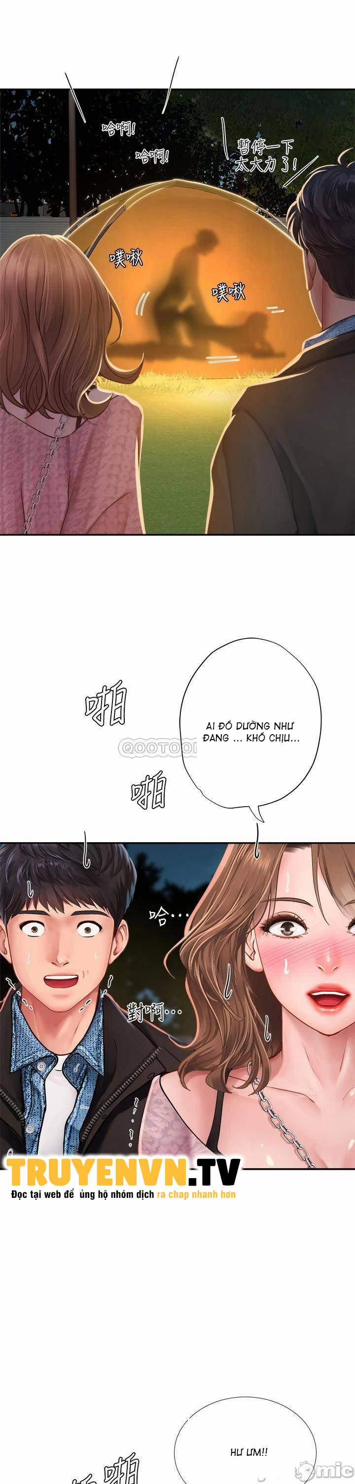 Tôi Có Nên Học Ở Noryangjin? 80 trang 42