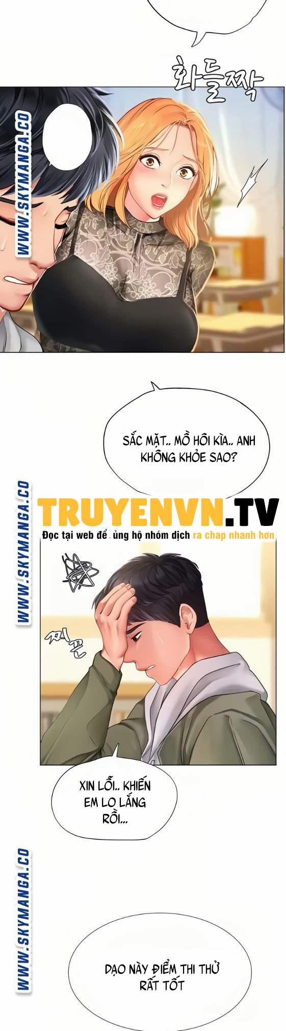 Tôi Có Nên Học Ở Noryangjin? 83 trang 27