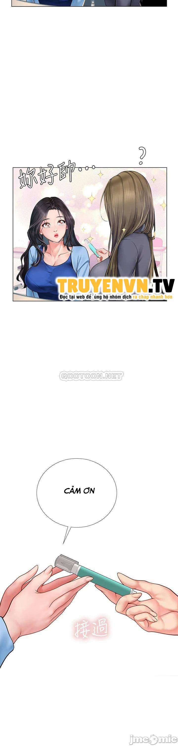 Tôi Có Nên Học Ở Noryangjin? 86 trang 31