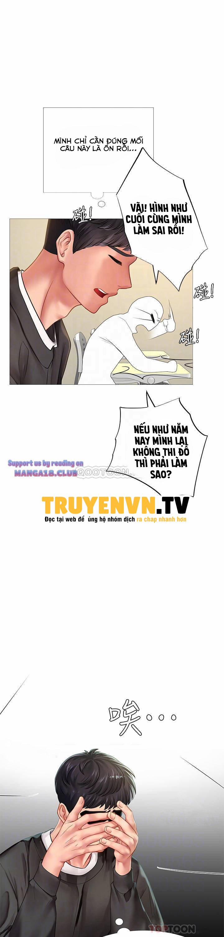 Tôi Có Nên Học Ở Noryangjin? 87 trang 14