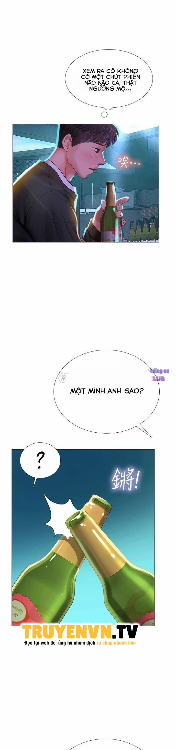 Tôi Có Nên Học Ở Noryangjin? 87 trang 37