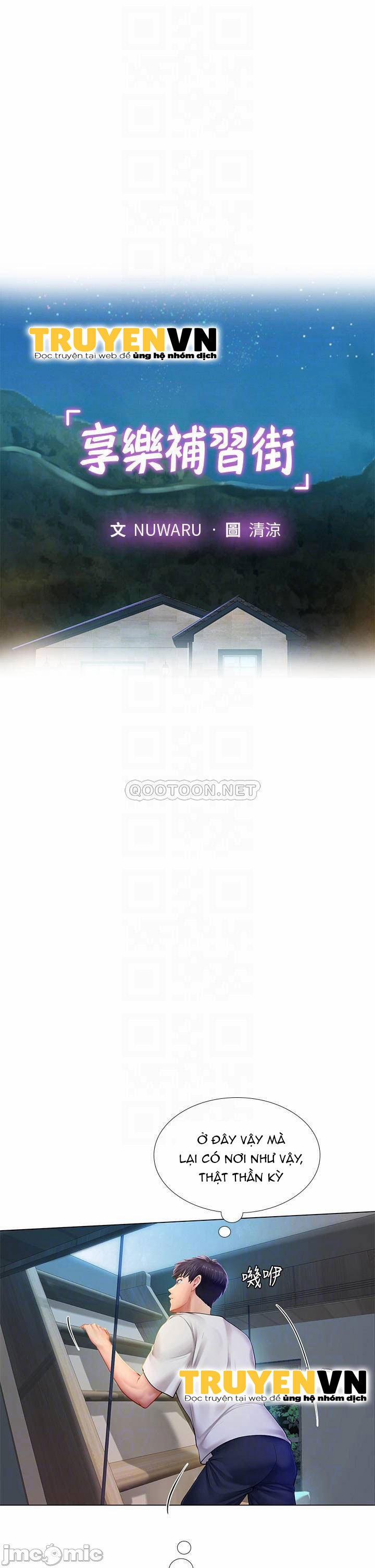 Tôi Có Nên Học Ở Noryangjin? 97 trang 3