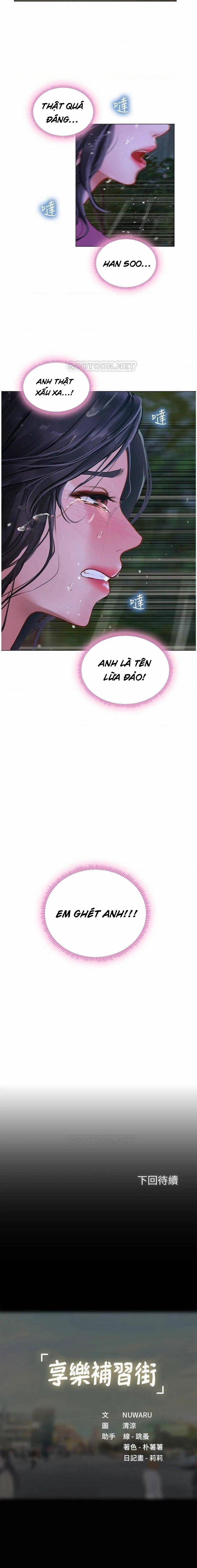 Tôi Có Nên Học Ở Noryangjin? 99 trang 37