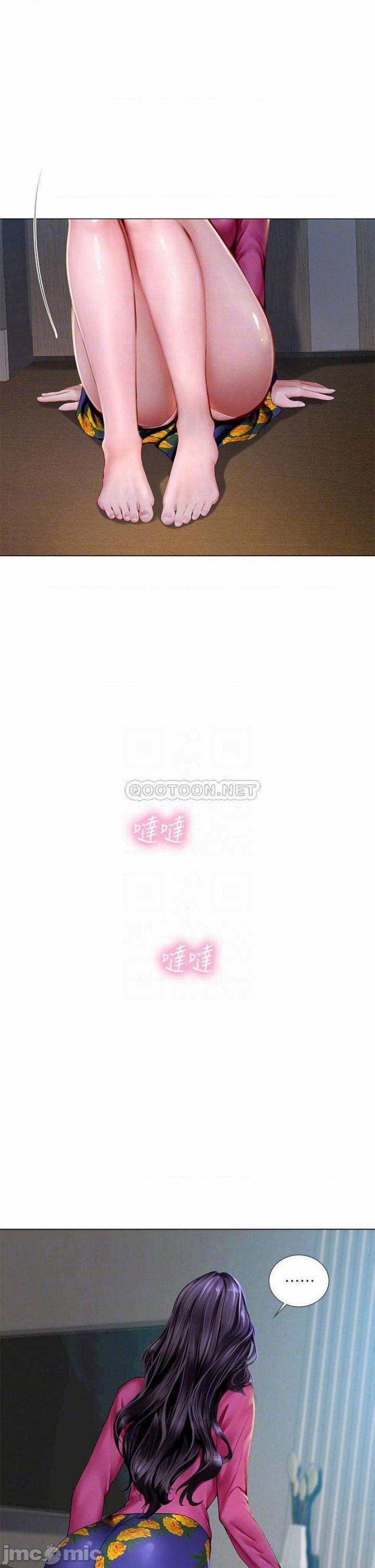 Tôi Có Nên Học Ở Noryangjin? 99 trang 9