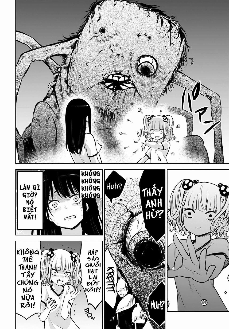 Tôi Có Thể Nhìn Thấy Chúng... 12 trang 14