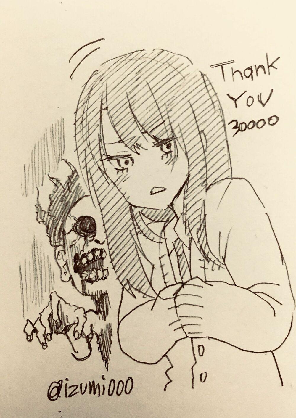 Tôi Có Thể Nhìn Thấy Chúng... 4.3 trang 1