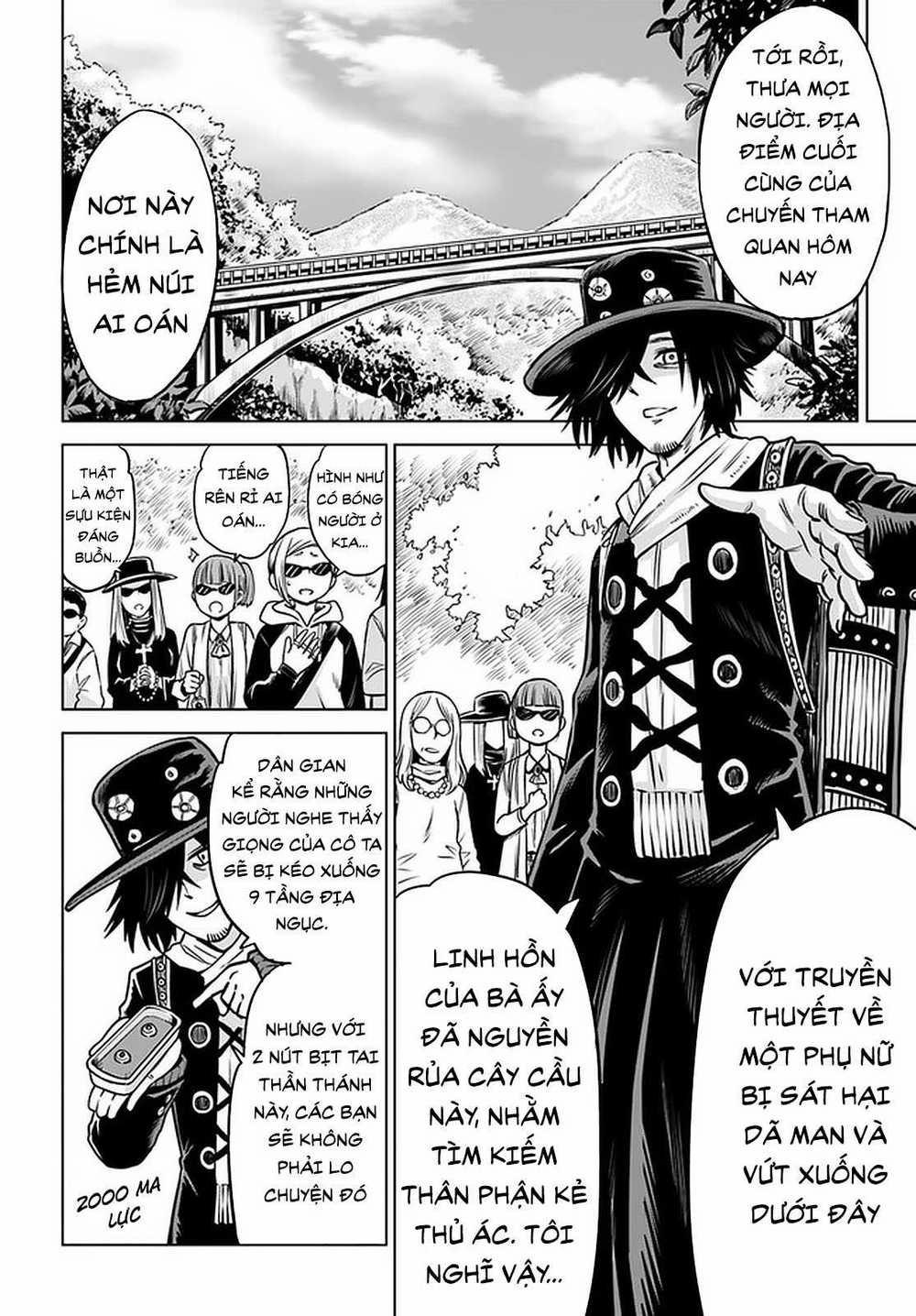 Tôi Có Thể Nhìn Thấy Chúng... 41 trang 13