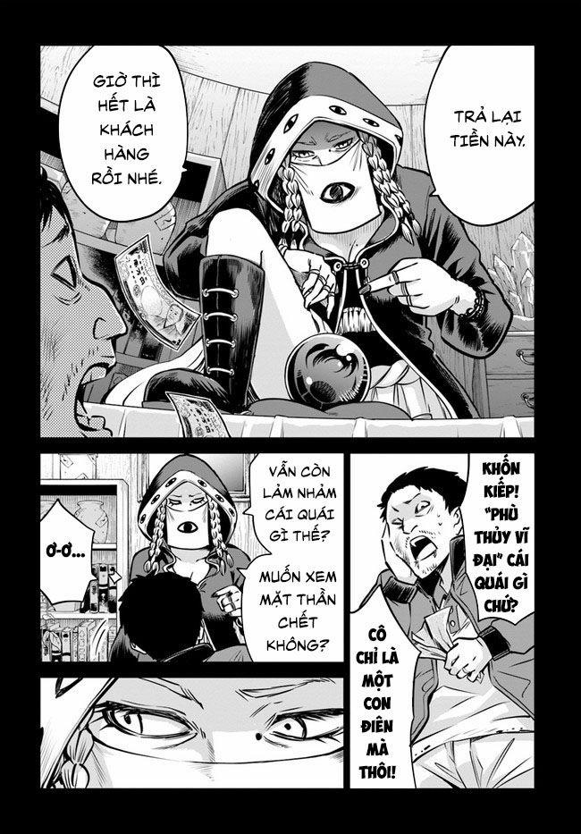 Tôi Có Thể Nhìn Thấy Chúng... 44 trang 1