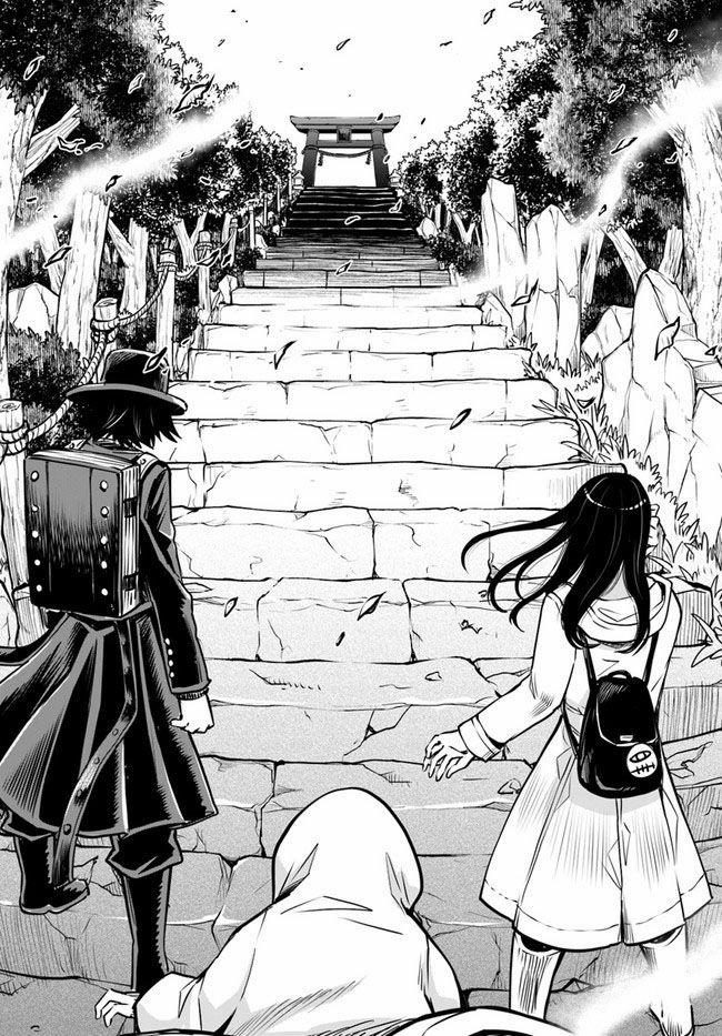 Tôi Có Thể Nhìn Thấy Chúng... 44 trang 7