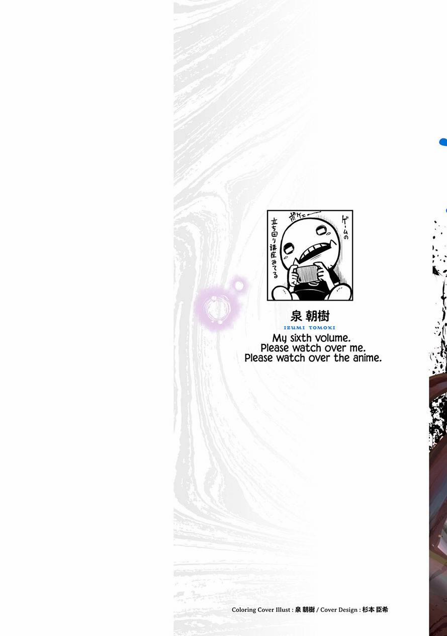 Tôi Có Thể Nhìn Thấy Chúng... 46.5 trang 1