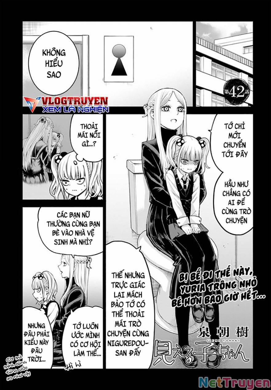 Tôi Có Thể Nhìn Thấy Chúng... 51 trang 1