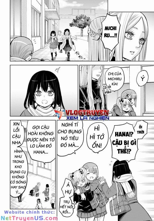 Tôi Có Thể Nhìn Thấy Chúng... 64 trang 1