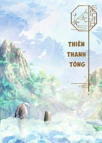 Tôi Có Thể Nuốt Chửng Vạn Vật 1 trang 0