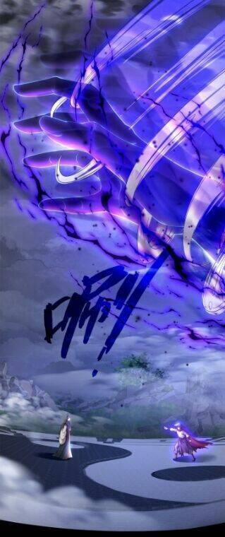 Tôi Có Thể Nuốt Chửng Vạn Vật 1 trang 25