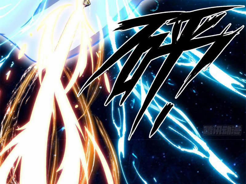 Tôi Có Thể Nuốt Chửng Vạn Vật 14 trang 36