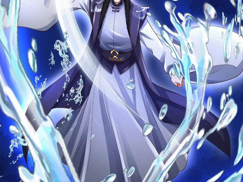 Tôi Có Thể Nuốt Chửng Vạn Vật 16 trang 126