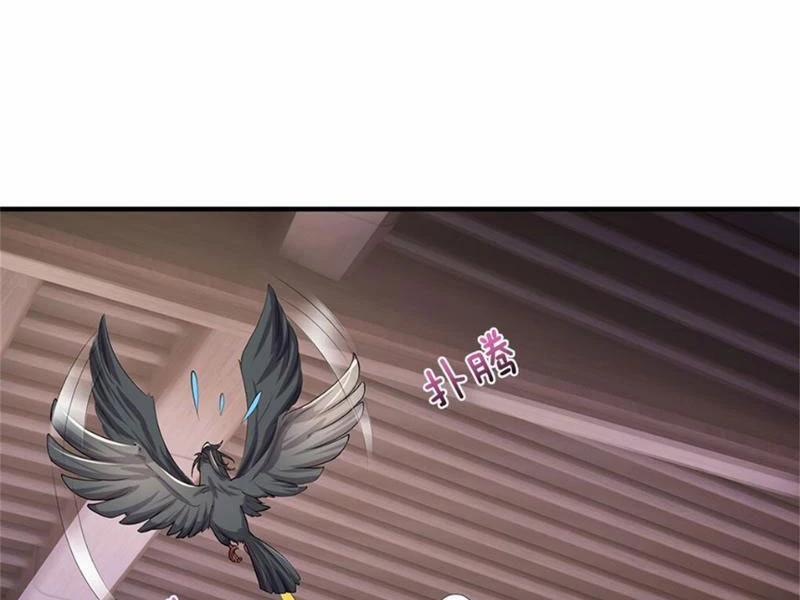 Tôi Có Thể Nuốt Chửng Vạn Vật 25 trang 111