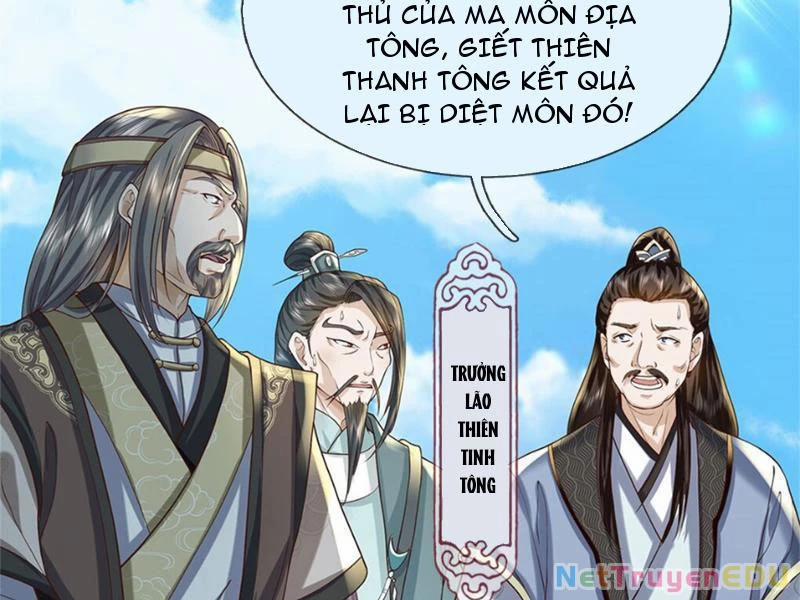 Tôi Có Thể Nuốt Chửng Vạn Vật 26 trang 108