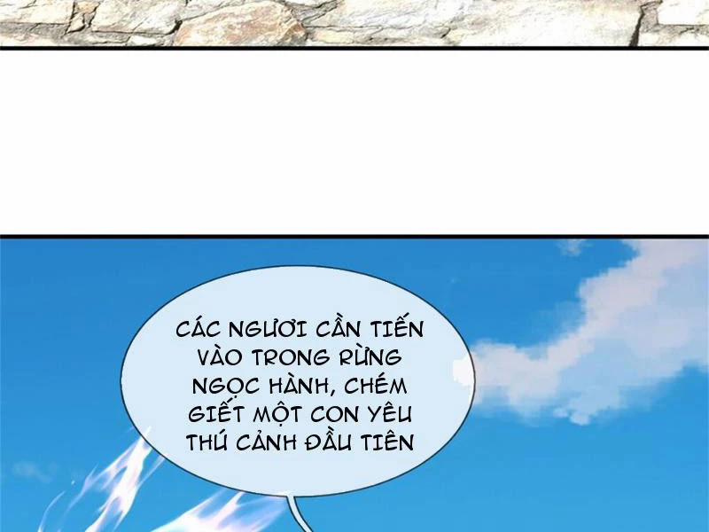 Tôi Có Thể Nuốt Chửng Vạn Vật 26 trang 5